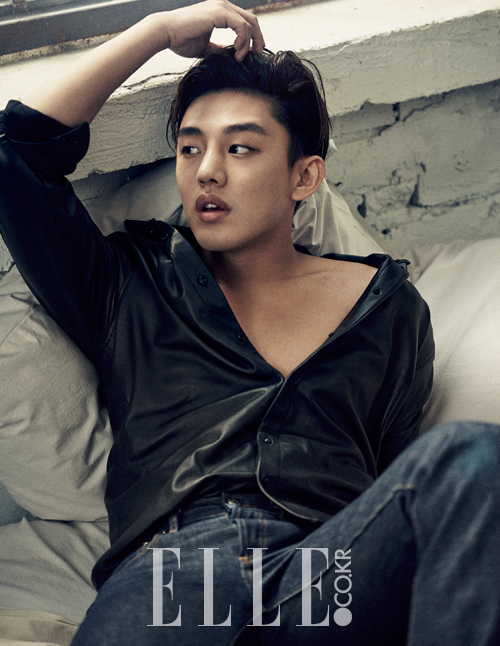 Ah In Yoo