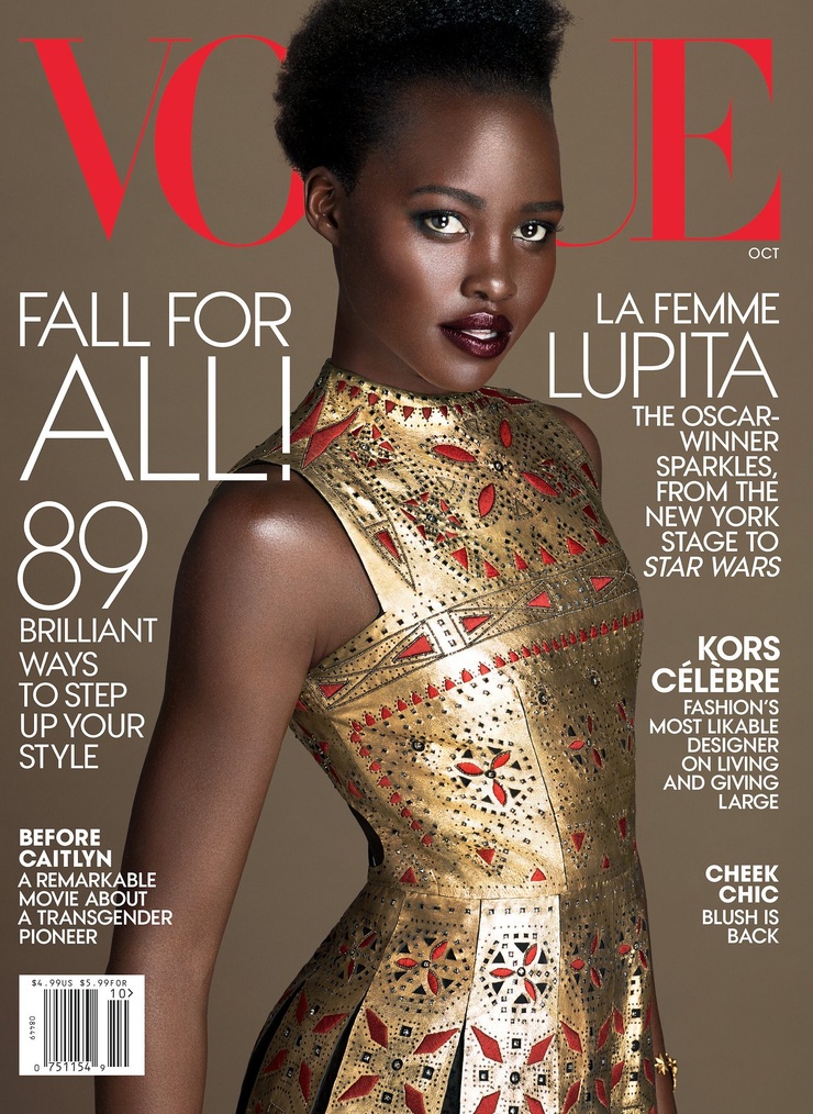 Lupita Nyong'o