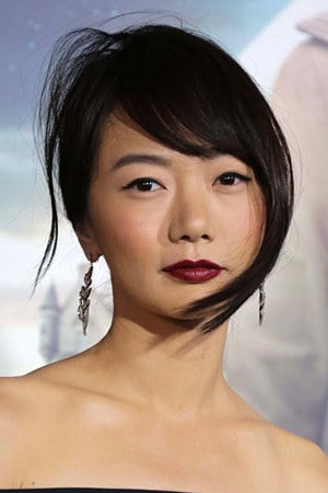 Doona Bae