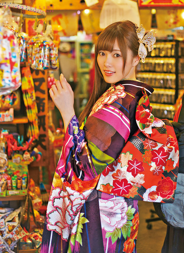 Mai Shiraishi