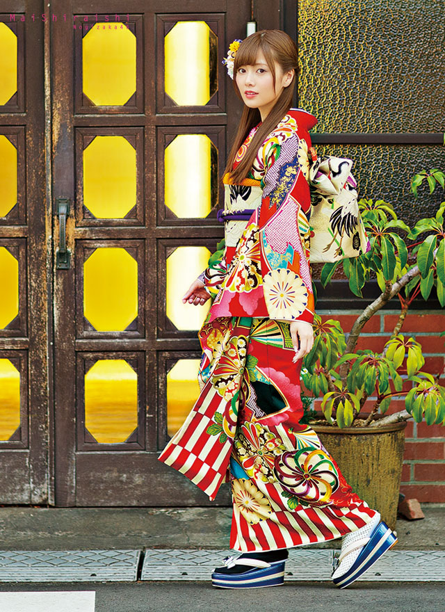 Mai Shiraishi