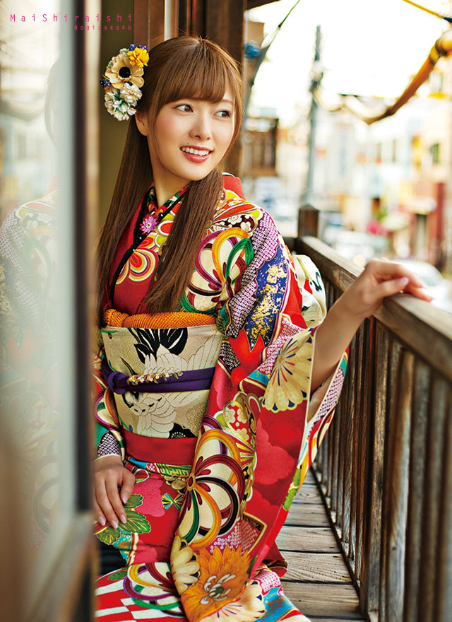 Mai Shiraishi