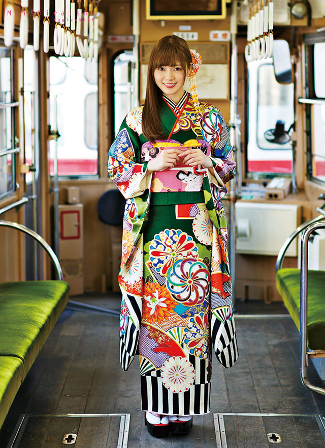 Mai Shiraishi