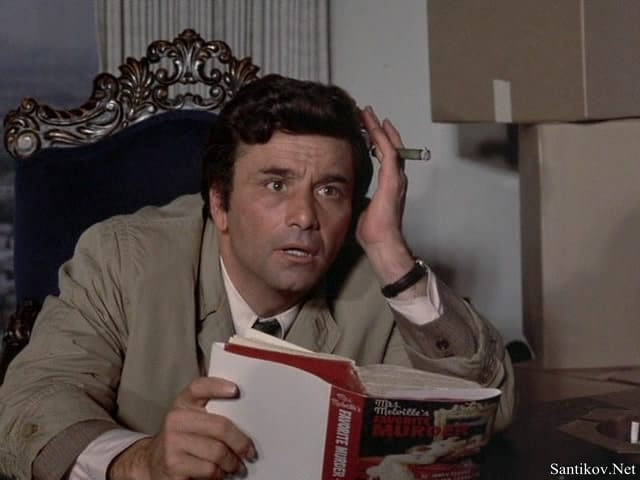 Columbo: Murder by the Book