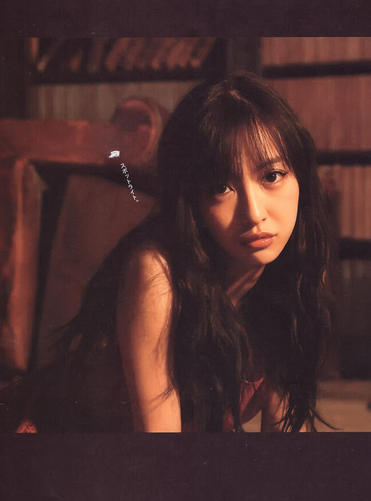 Tomomi Itano