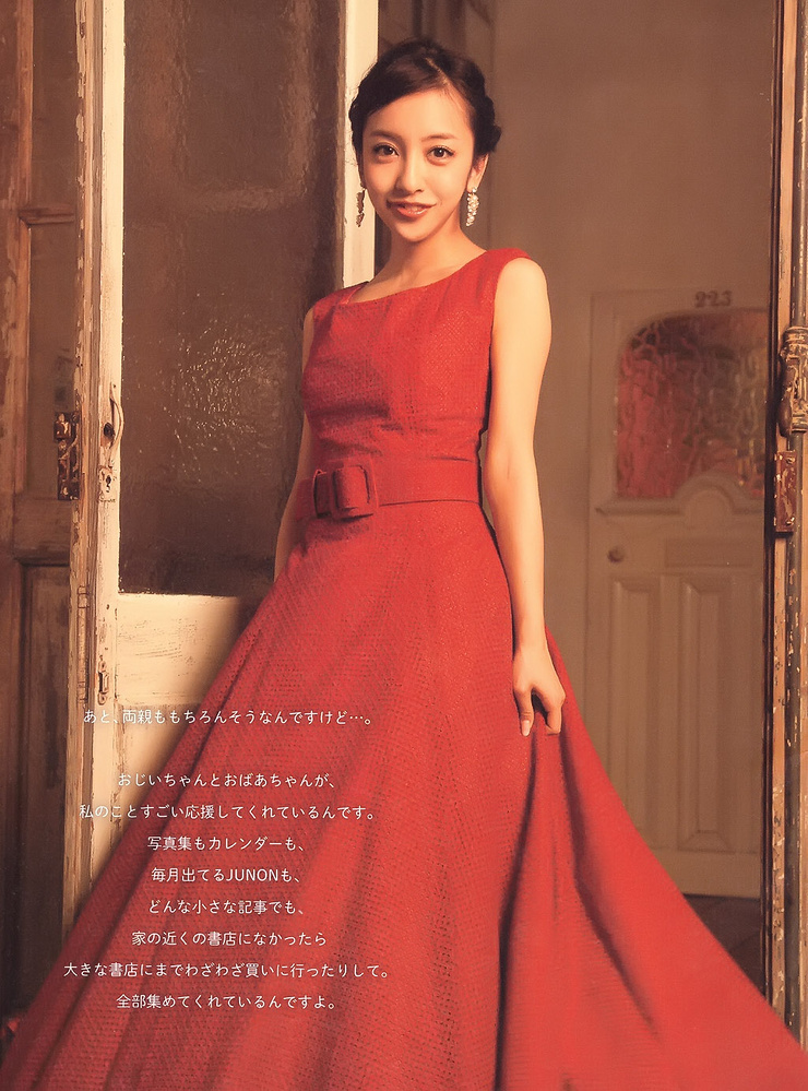 Tomomi Itano