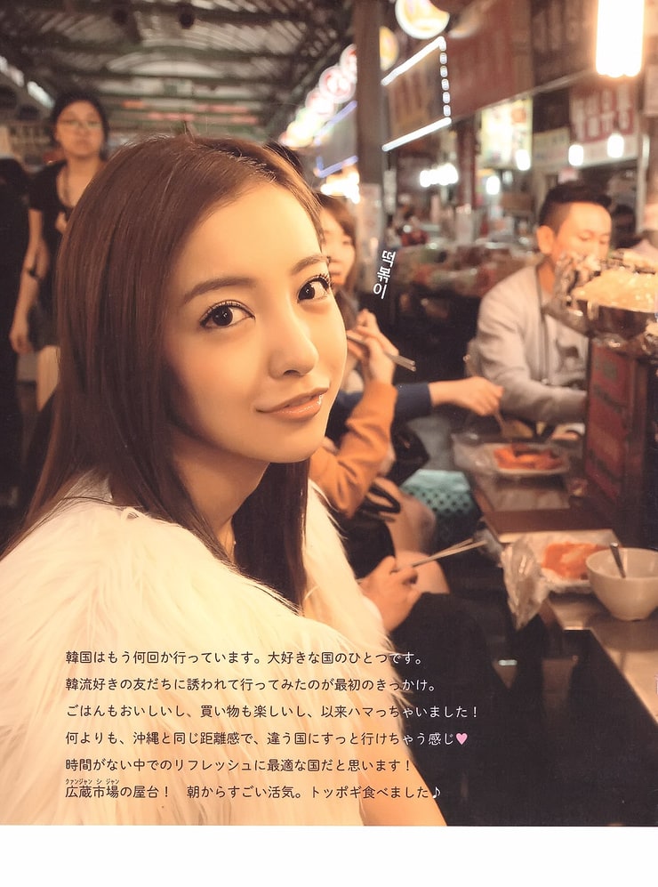 Tomomi Itano