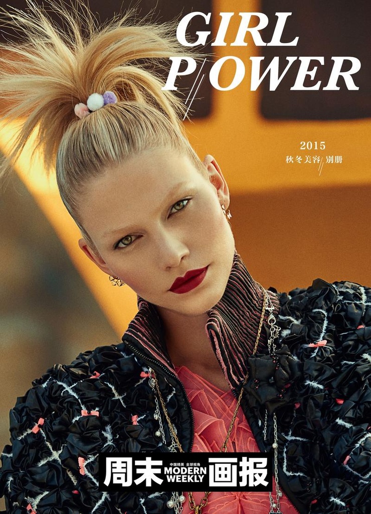 Aline Weber