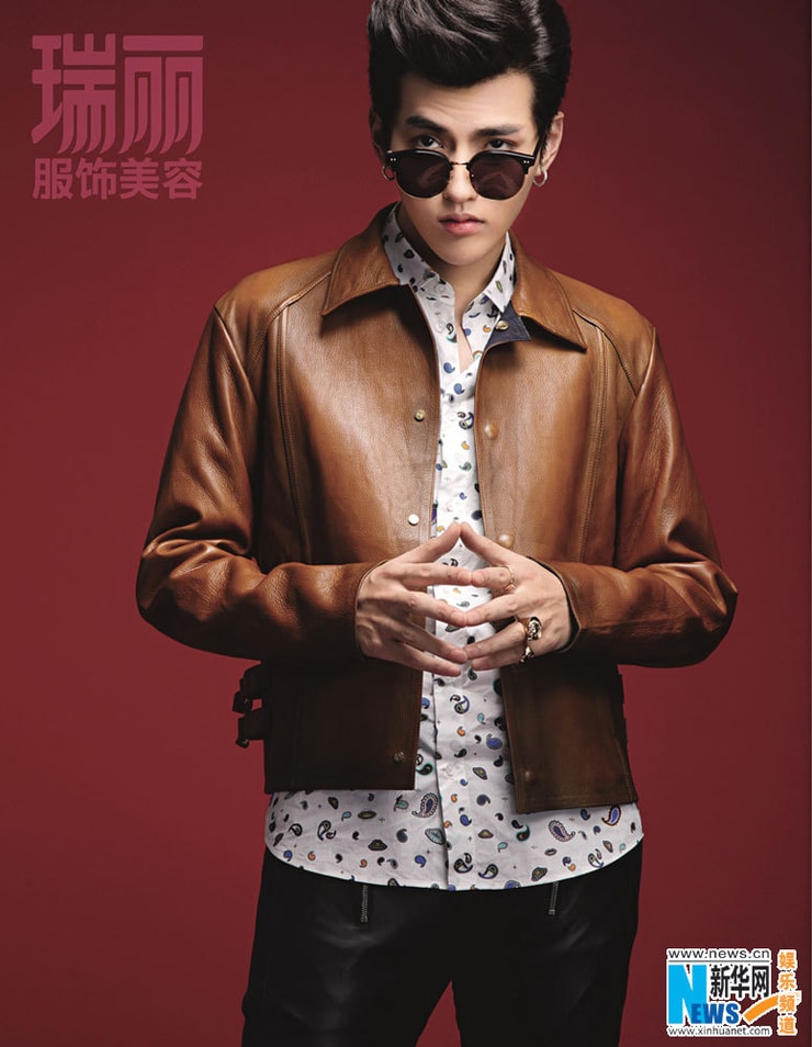 Kris Wu