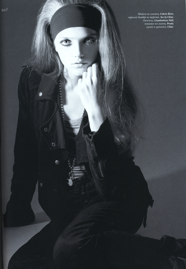 Vlada Roslyakova