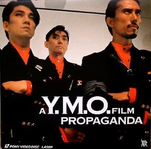 YMO Propaganda