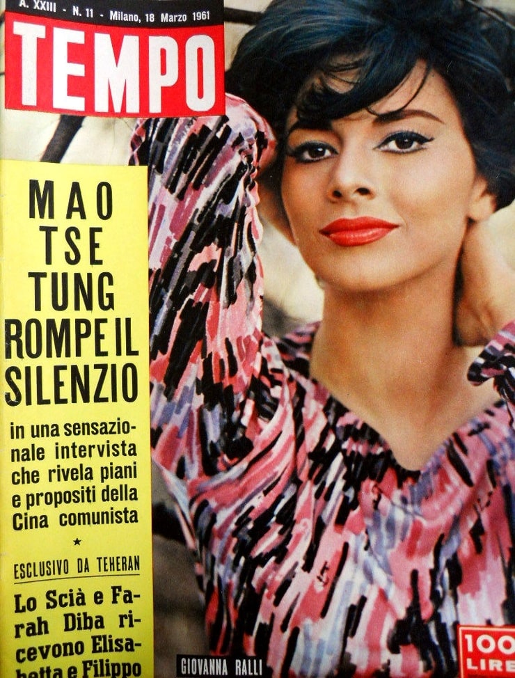 Tempo