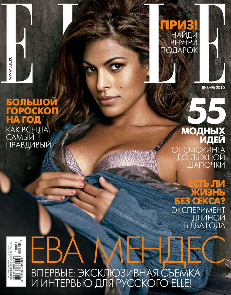Eva Mendes
