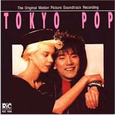 Tokyo Pop