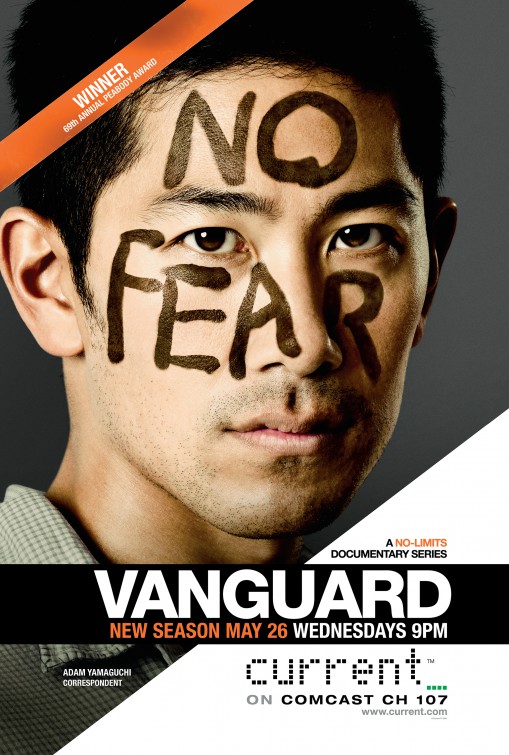 Vanguard Vanguard
