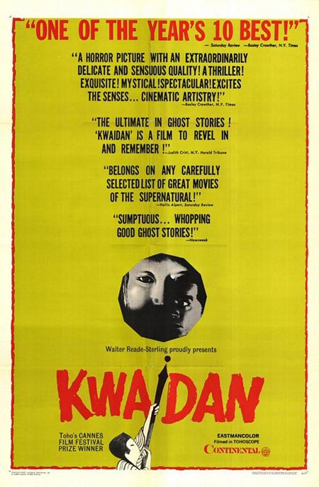 Kwaidan (1964)