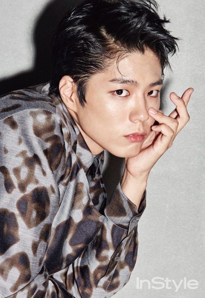 Park Bo-Geom