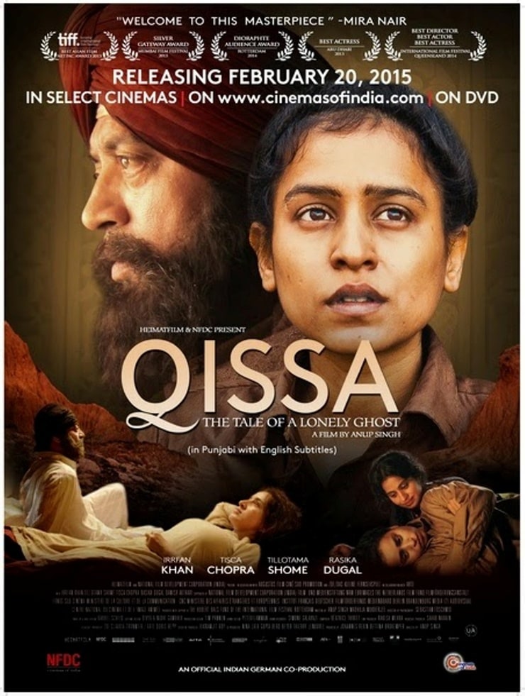 qissa the tale of a lonely ghost (2013)