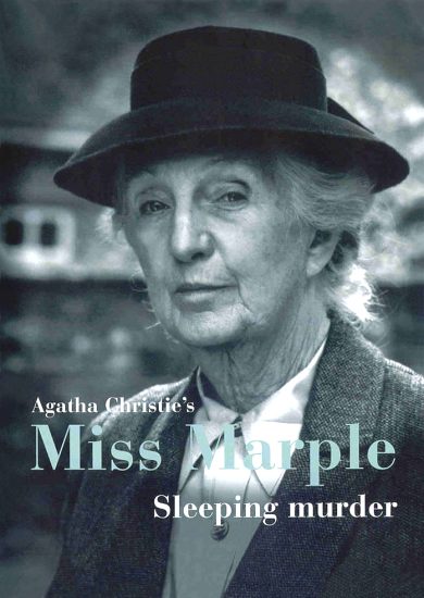 Sleeping Murder (1987)