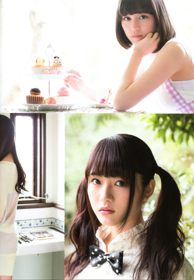Erika Ikuta