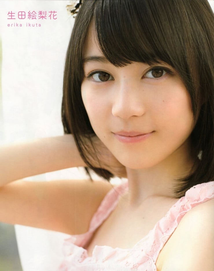 Erika Ikuta