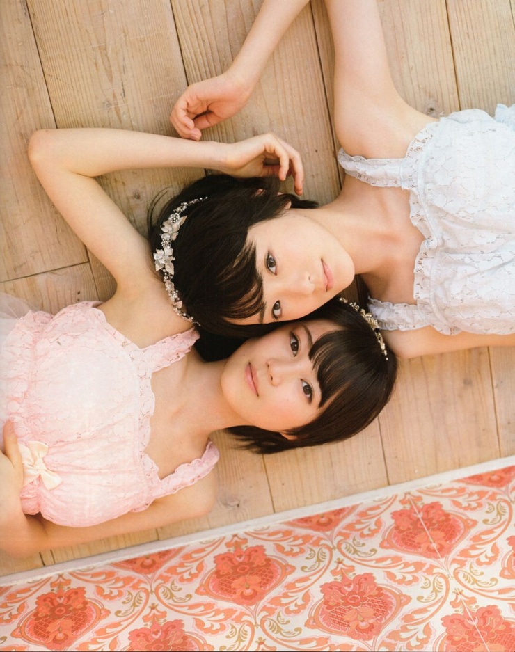 Erika Ikuta Erika Ikuta