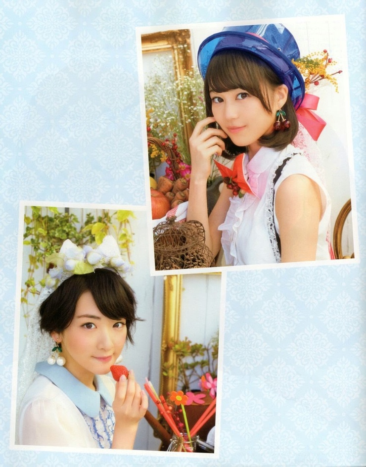 Erika Ikuta