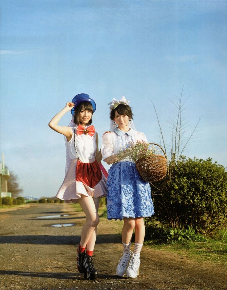 Erika Ikuta