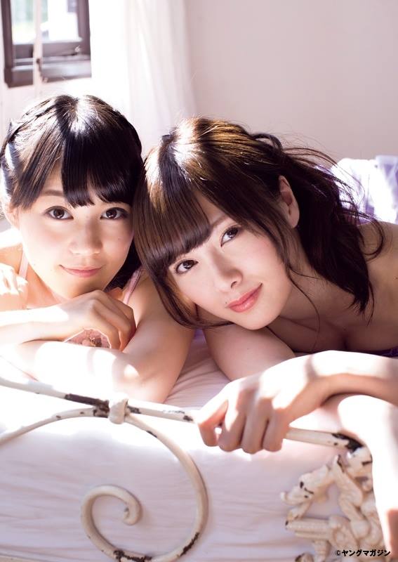 Erika Ikuta