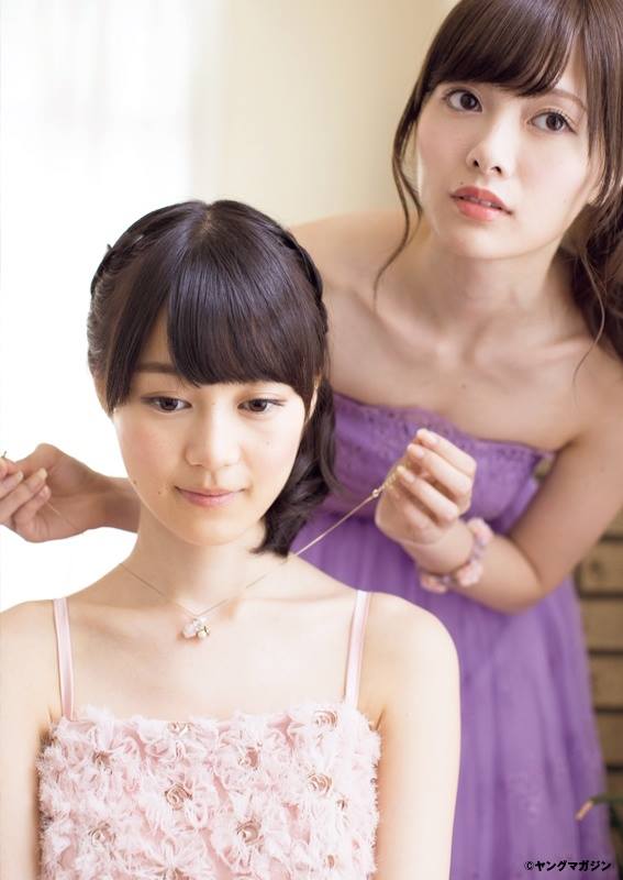 Erika Ikuta