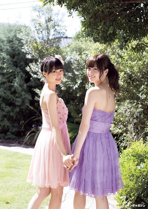 Erika Ikuta