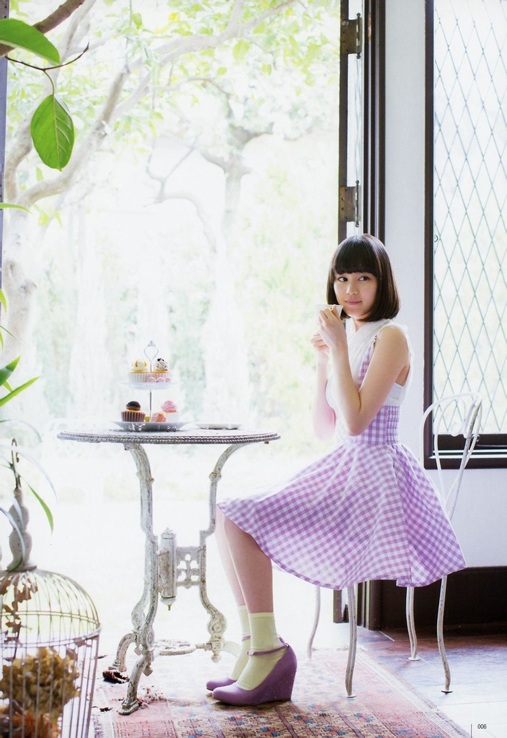 Erika Ikuta Erika Ikuta