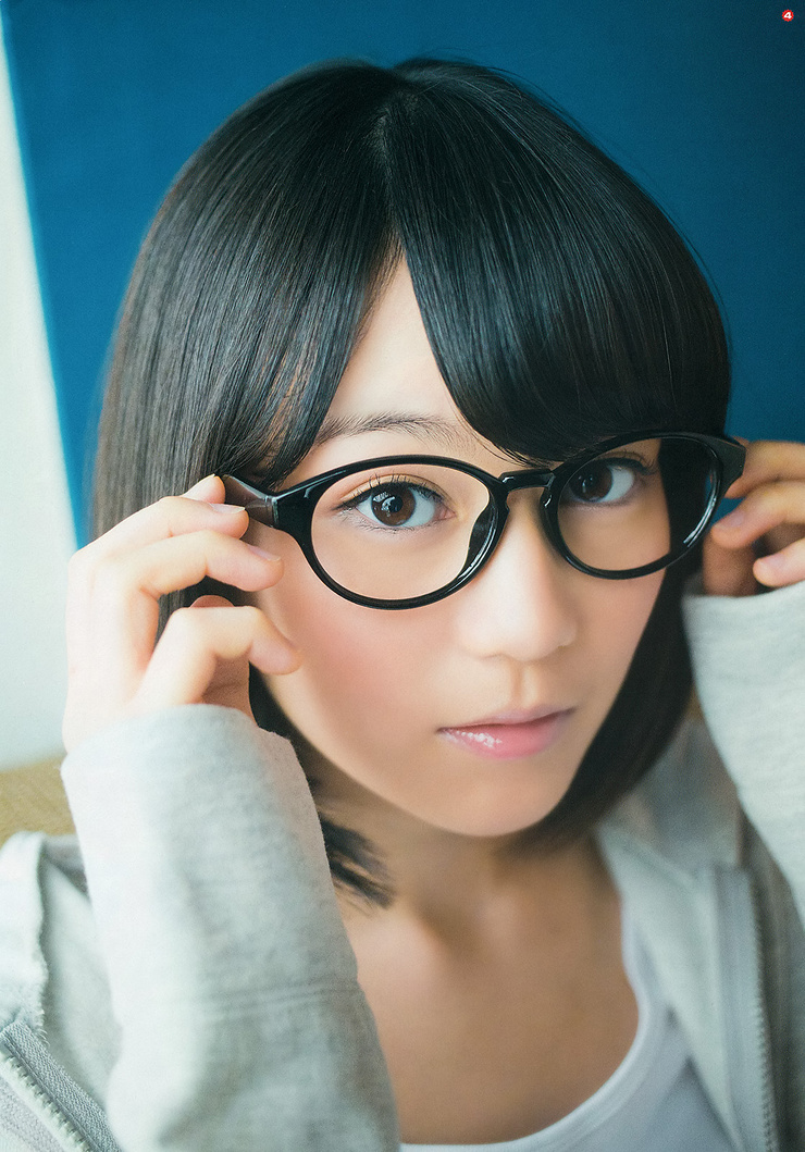Erika Ikuta Erika Ikuta