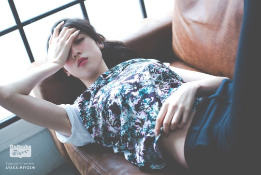 Ayaka Miyoshi