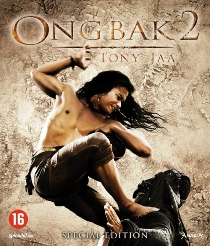 Ong Bak 2 (Special Edition) [Blu-ray]