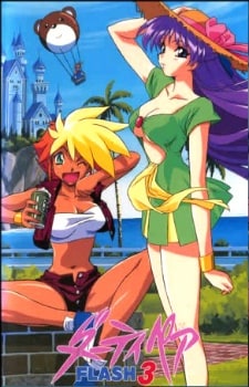 Dirty Pair Dirty Pair