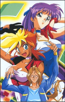 Dirty Pair