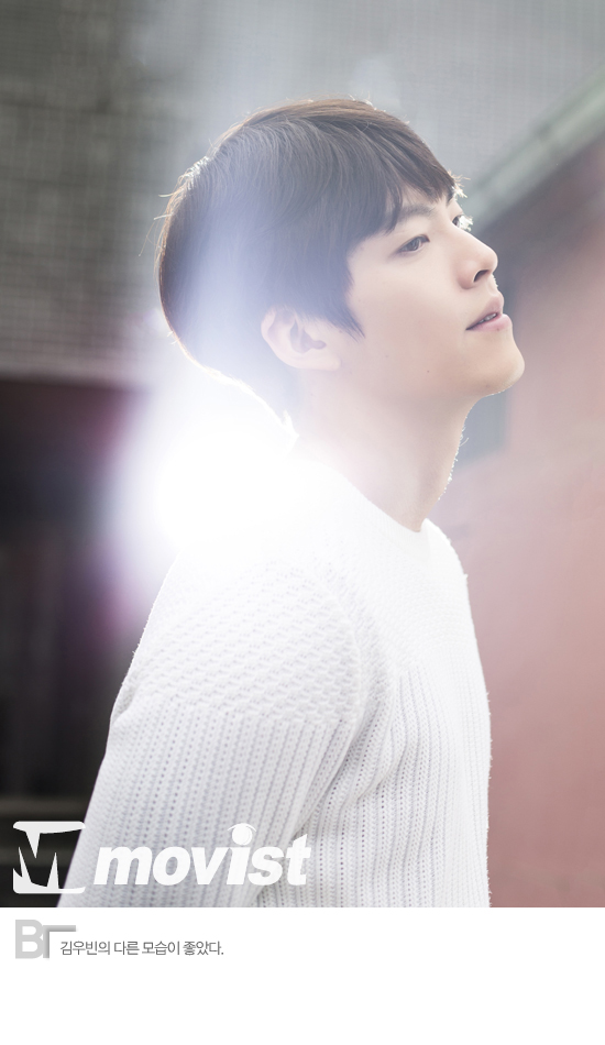 Woo-bin Kim