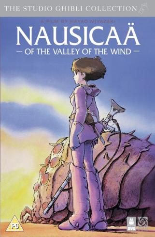 Nausicaa of the Valley of the Wind