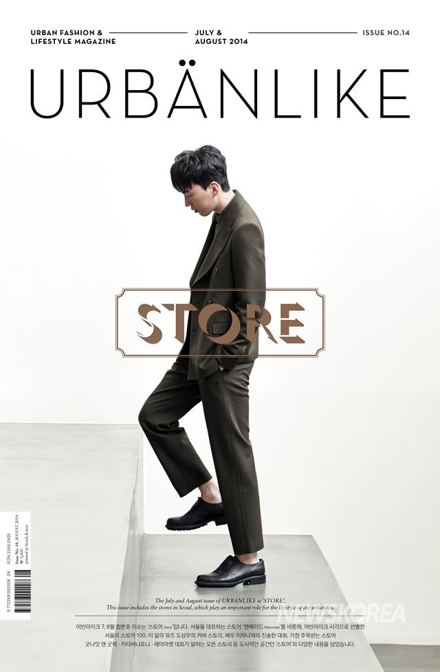 Sang-woo Do