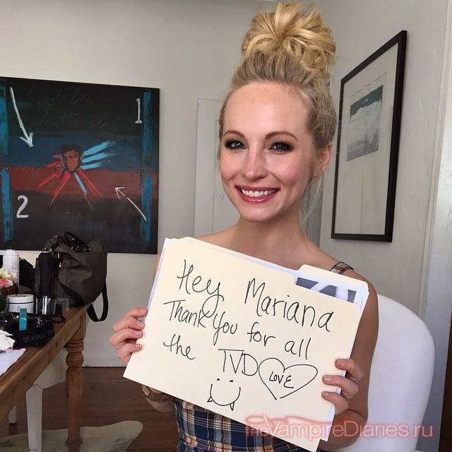 Candice Accola