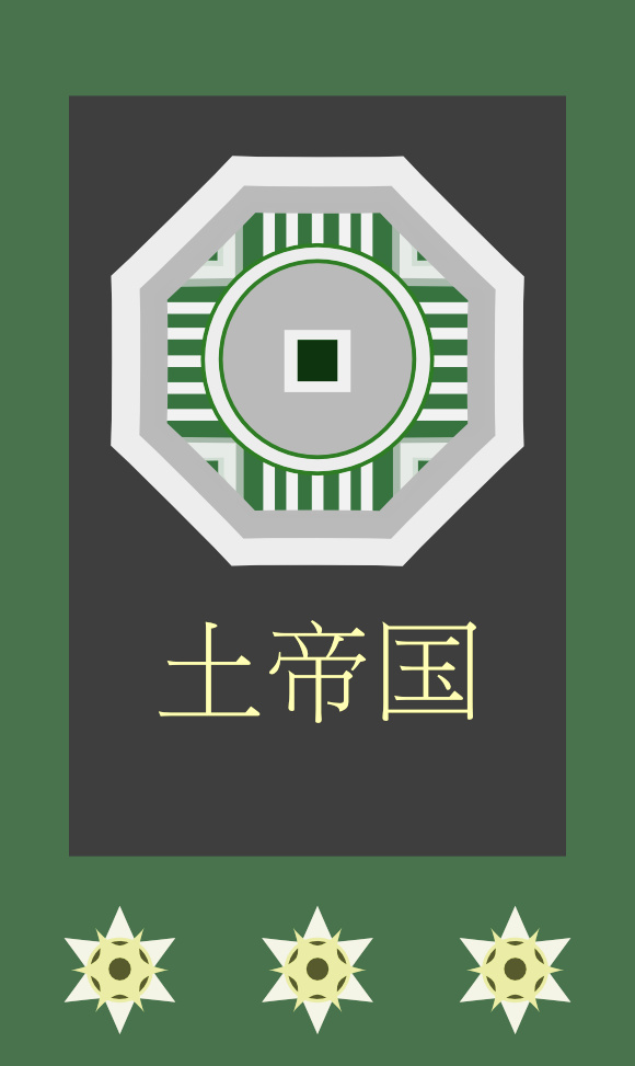 The Legend of Korra