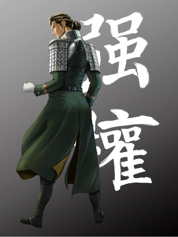 The Legend of Korra