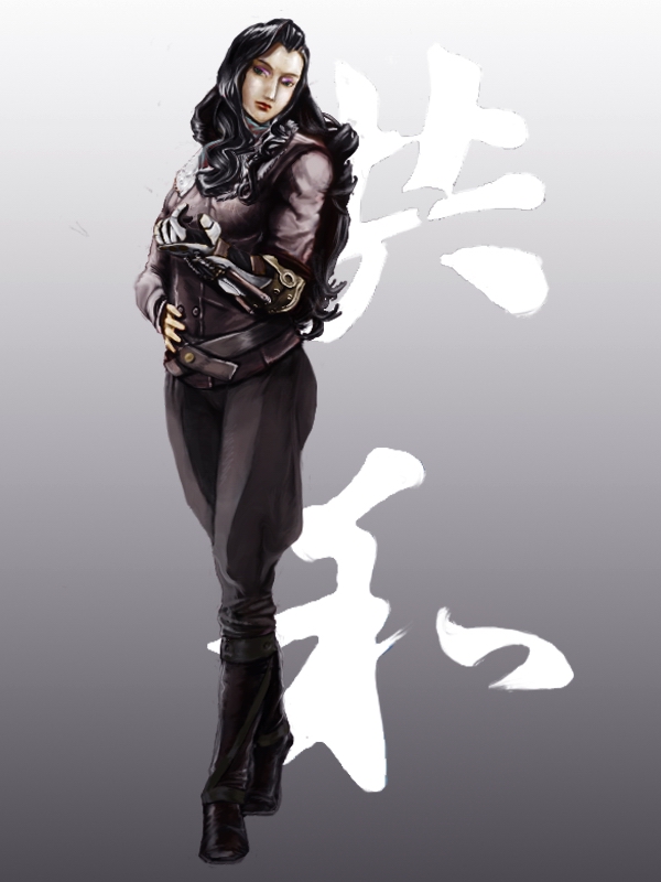 The Legend of Korra
