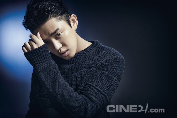 Ah In Yoo