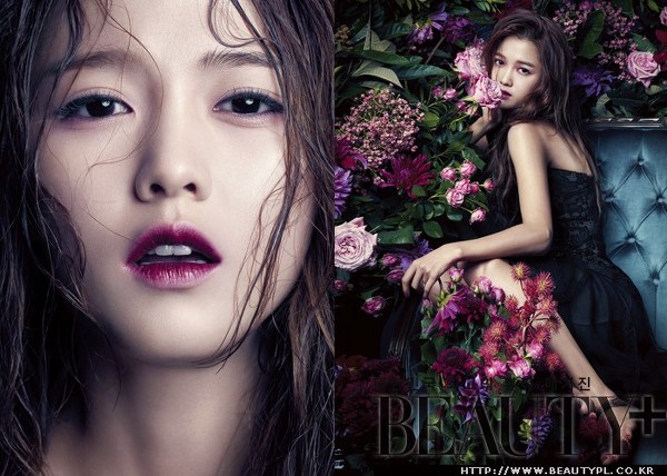 Bo-ra Nam