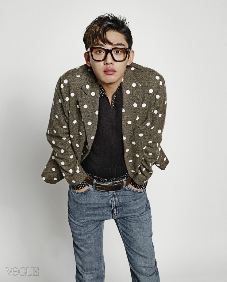 Ah In Yoo