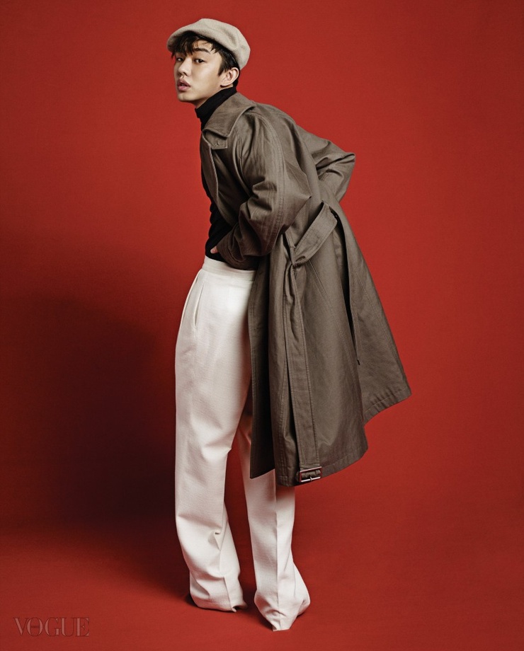 Ah In Yoo