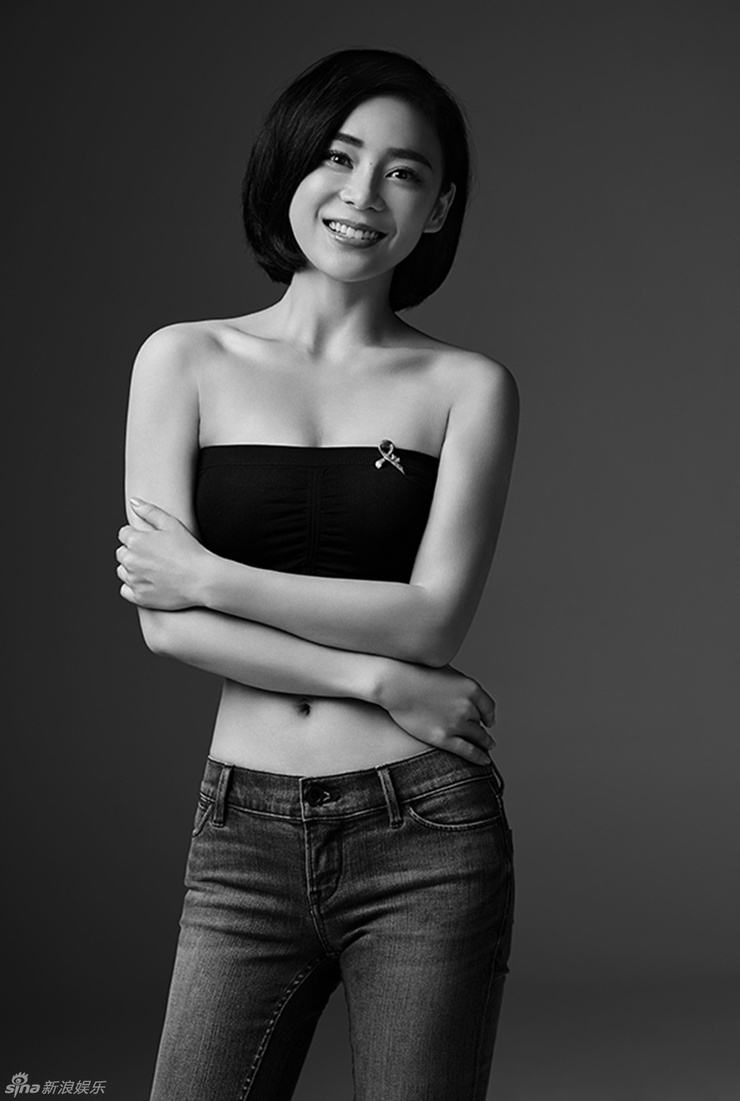 Shanshan Yuan