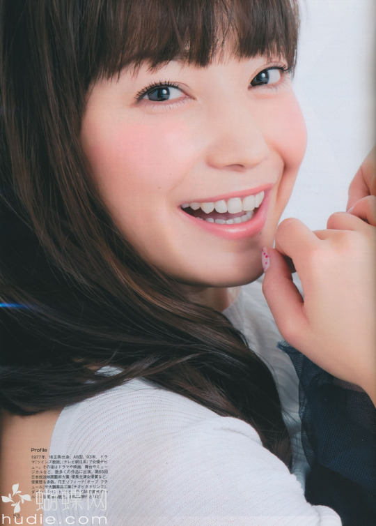 Miho Kanno